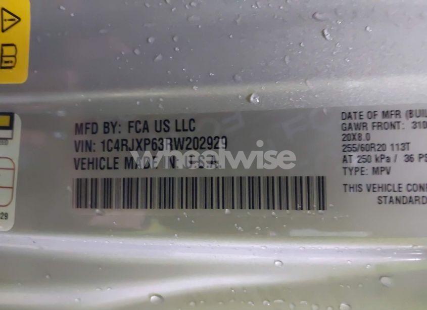 Photo 9 of 2024 Jeep Wrangler 4XE SAHARA 4XE (VIN 1C4RJXP63RW202929)