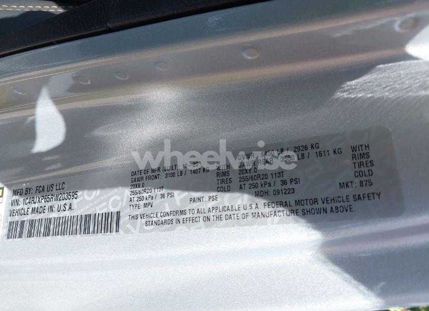 Photo 9 of 2024 Jeep Wrangler 4XE SAHARA 4XE (VIN 1C4RJXP65RW203595)