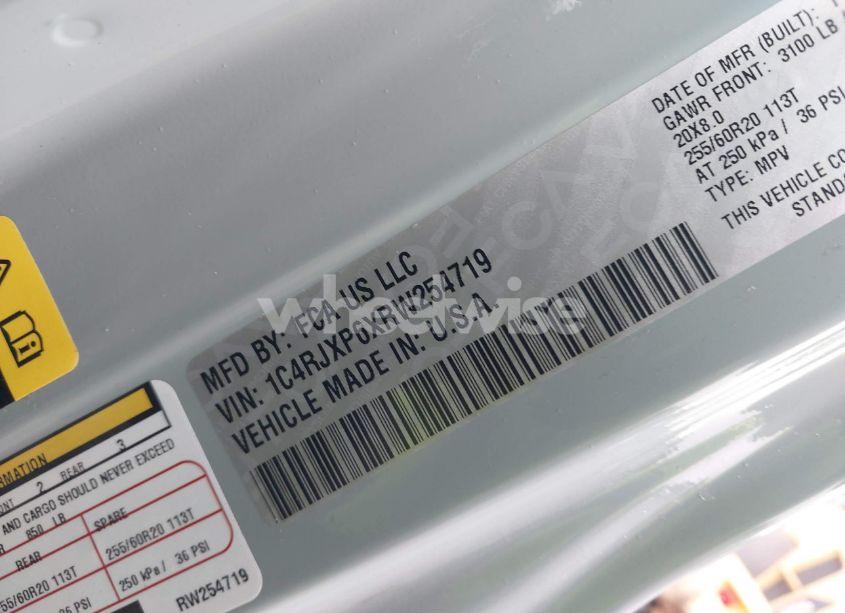 Photo 9 of 2024 Jeep Wrangler 4XE SAHARA 4XE (VIN 1C4RJXP6XRW254719)