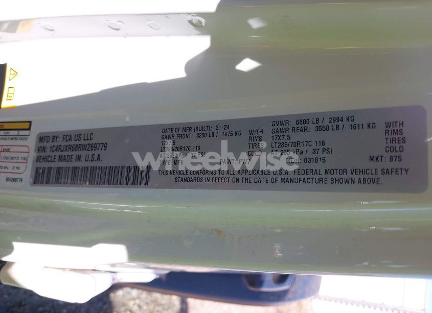 Photo 9 of 2024 Jeep Wrangler 4XE RUBICON 4XE (VIN 1C4RJXR68RW269779)