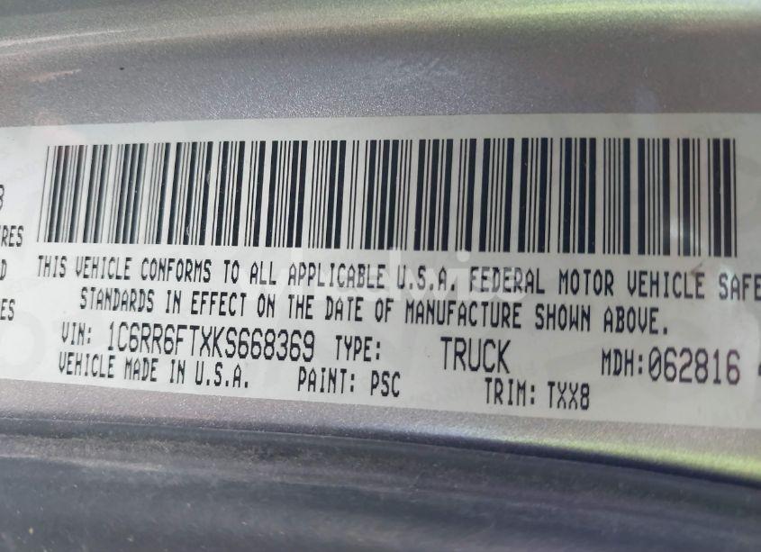 Photo 9 of 2019 Ram 1500 CLASSIC TRADESMAN 4X2 6'4 BOX (VIN 1C6RR6FTXKS668369)