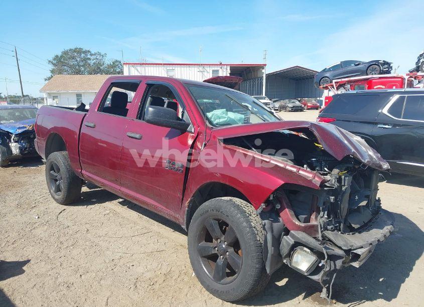 2018 Ram 1500 EXPRESS 4X2 5'7 BOX (VIN 1C6RR6KG8JS296988) main photo