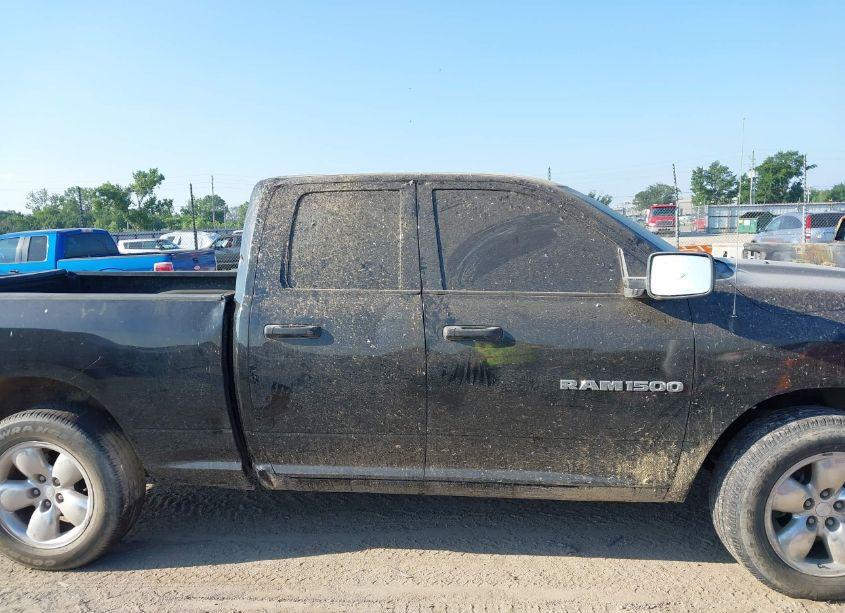 Photo 12 of 2018 Ram 1500 TRADESMAN QUAD CAB 4X4 6'4 BOX (VIN 1C6RR7FG0JS215661)