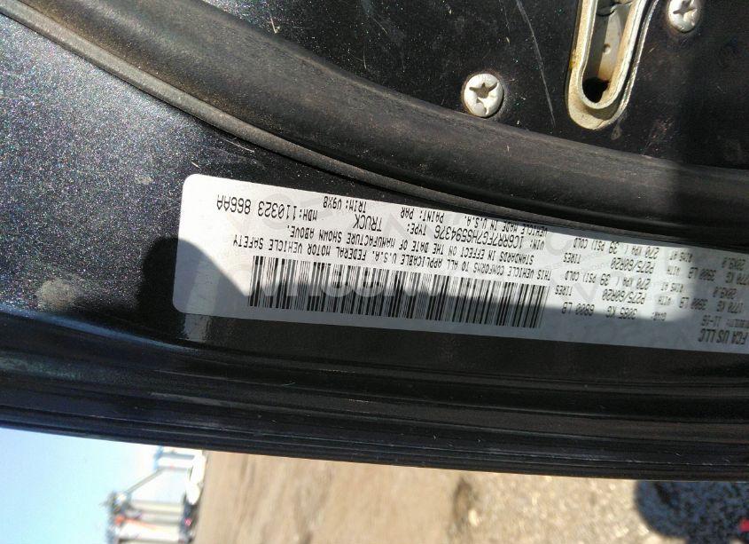 Photo 9 of 2017 Ram 1500 EXPRESS QUAD CAB 4X4 6'4 BOX (VIN 1C6RR7FG7HS594376)