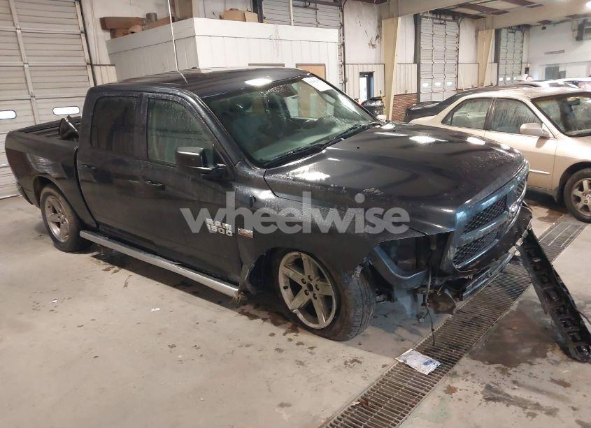 2016 Ram 1500 EXPRESS (VIN 1C6RR7KT9GS156623) main photo