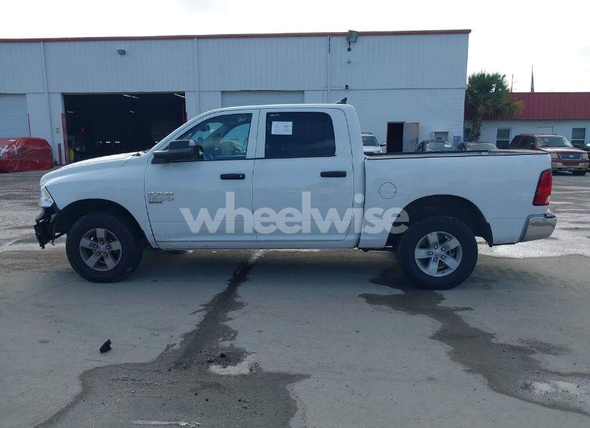 Photo 14 of 2023 Ram 1500 CLASSIC SLT 4X4 5'7 BOX (VIN 1C6RR7LG8PS516708)