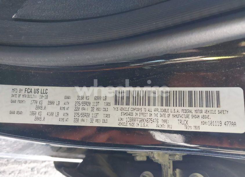 Photo 9 of 2019 Ram 1500 BIG HORN/LONE STAR 4X4 5'7 BOX (VIN 1C6RRFFG0KN675476)