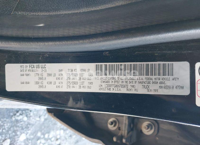 Photo 9 of 2019 Ram 1500 BIG HORN/LONE STAR 4X4 5'7 BOX (VIN 1C6RRFFG0KN785072)