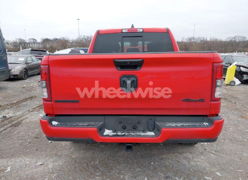 Photo 16 of 2023 Ram 1500 BIG HORN 4X4 5'7 BOX (VIN 1C6RRFFGXPN569625)