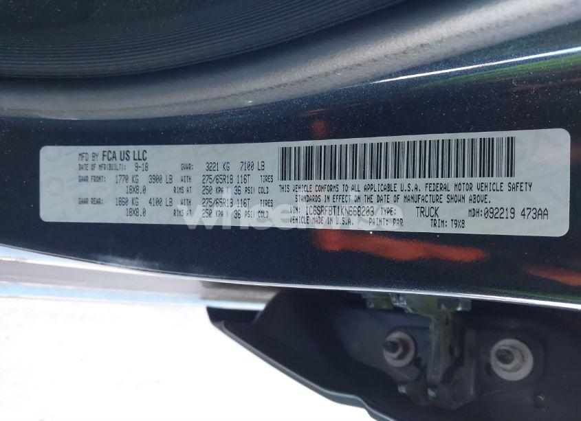 Photo 9 of 2019 Ram 1500 BIG HORN/LONE STAR 4X4 6'4 BOX (VIN 1C6SRFBT1KN668203)