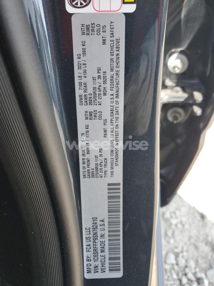 Photo 13 of 2025 RAM 1500 BIG HORN/LONE STAR (VIN 1C6SRFFP9SN762410)