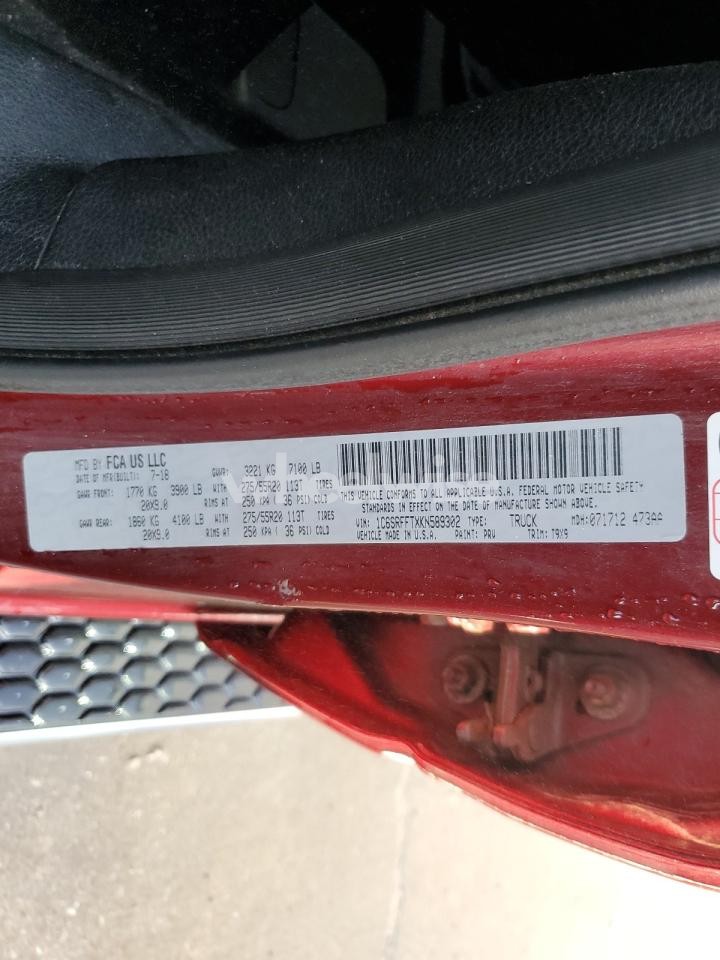Photo 13 of 2019 RAM 1500 BIG HORN/LONE STAR (VIN 1C6SRFFTXKN589302)
