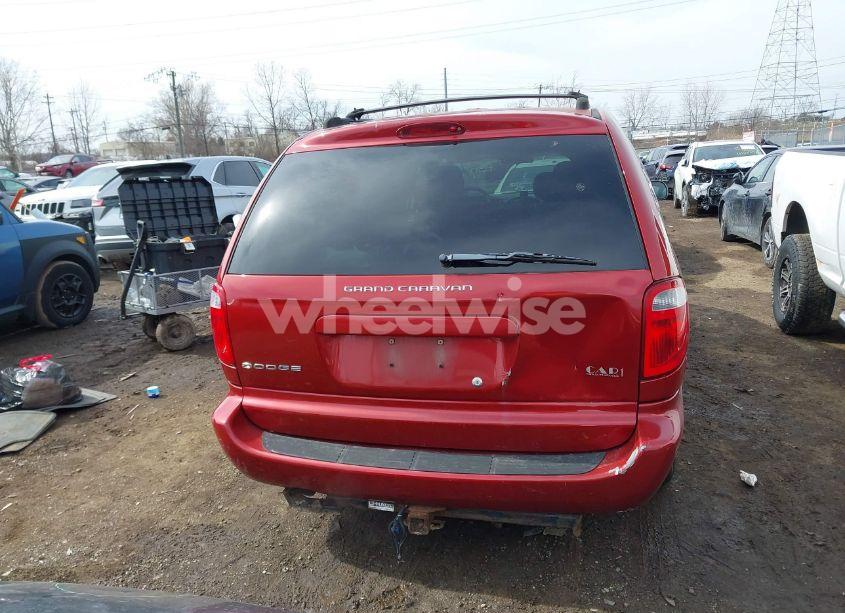 Photo 16 of 2005 Dodge Grand CARAVAN (VIN 1D4GP24R85B355267)