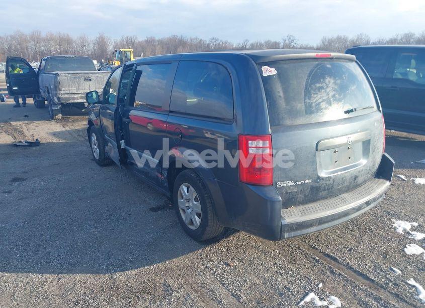 Photo 3 of 2008 Dodge Grand CARAVAN SE (VIN 1D8HN44H48B136418)
