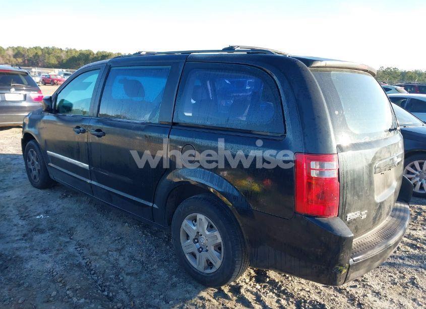 Photo 3 of 2008 Dodge Grand CARAVAN SE (VIN 1D8HN44H88B128886)