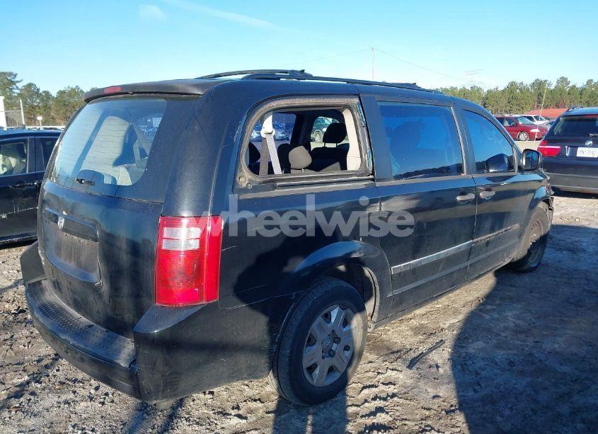 Photo 4 of 2008 Dodge Grand CARAVAN SE (VIN 1D8HN44H88B128886)