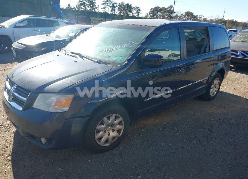 Photo 6 of 2008 Dodge Grand CARAVAN SXT (VIN 1D8HN54P08B189145)