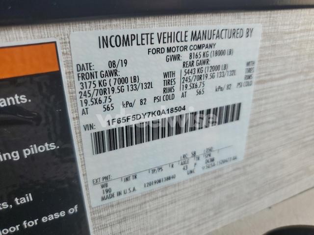 Photo 7 of 2020 WINNEBAGO ADVENTURER 30T N/A (VIN 1F65F5DY7K0A18504)