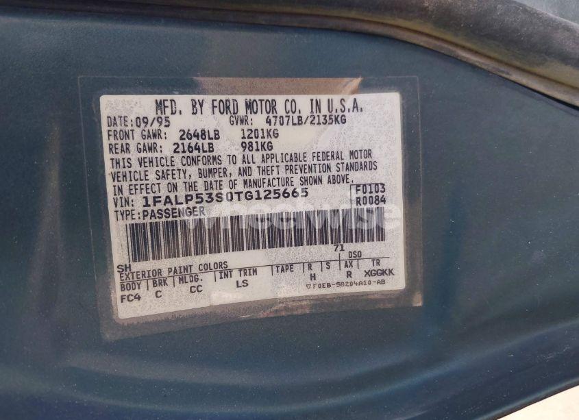 Photo 9 of 1996 Ford Taurus LX (VIN 1FALP53S0TG125665)