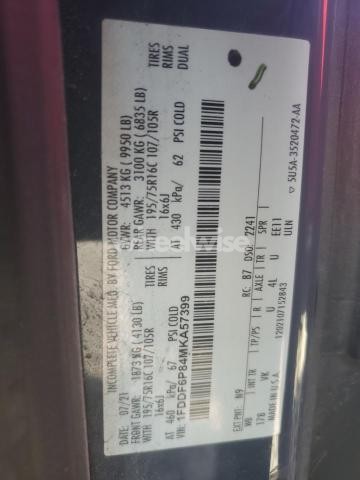 Photo 13 of 2021 FORD TRANSIT T-350 HD (VIN 1FDDF6P84MKA57399)