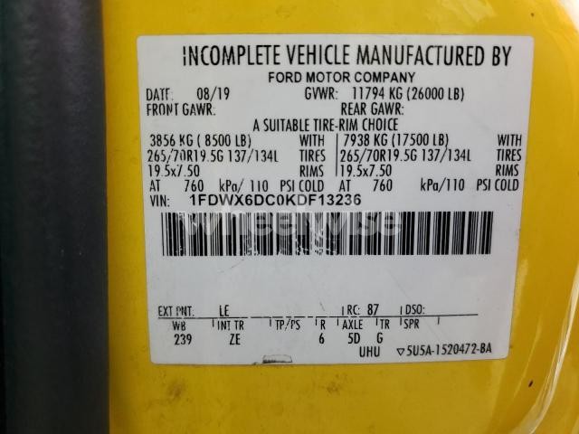 Photo 8 of 2019 FORD F650 SUPER DUTY N/A (VIN 1FDWX6DC0KDF13236)