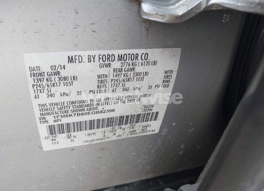 Photo 9 of 2014 Ford Explorer (VIN 1FM5K7B80EGB82398)