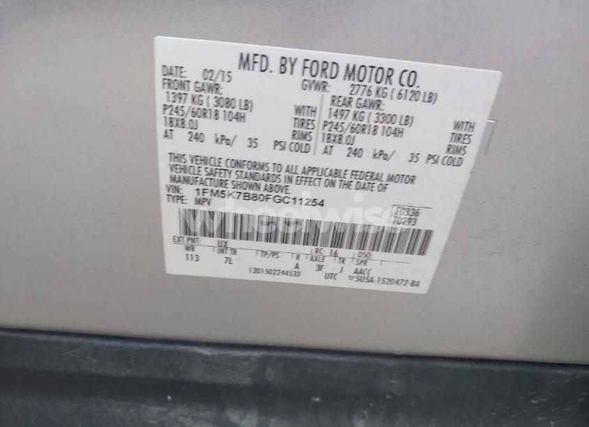 Photo 9 of 2015 Ford Explorer (VIN 1FM5K7B80FGC11254)