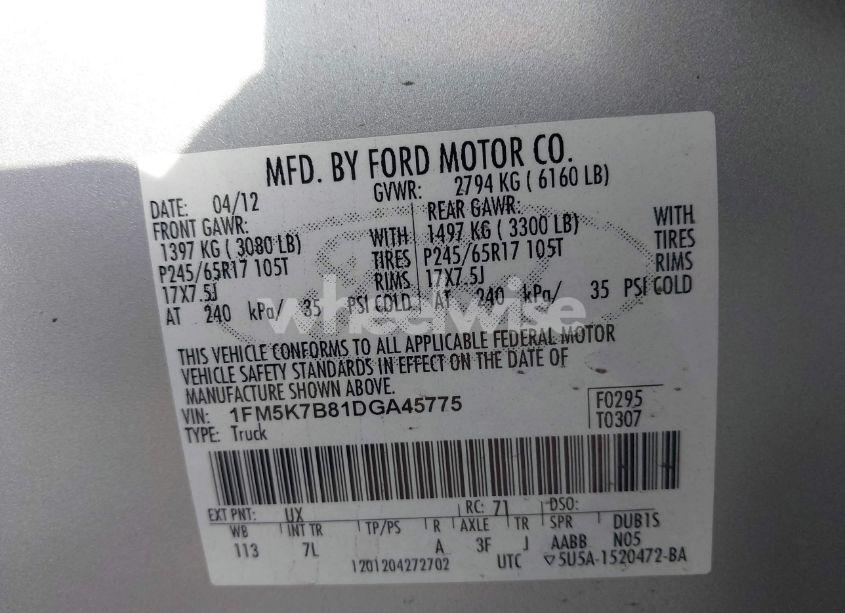 Photo 9 of 2013 Ford Explorer (VIN 1FM5K7B81DGA45775)