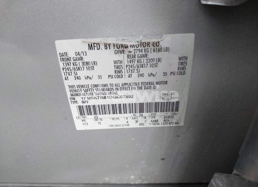 Photo 9 of 2013 Ford Explorer (VIN 1FM5K7B81DGC67992)