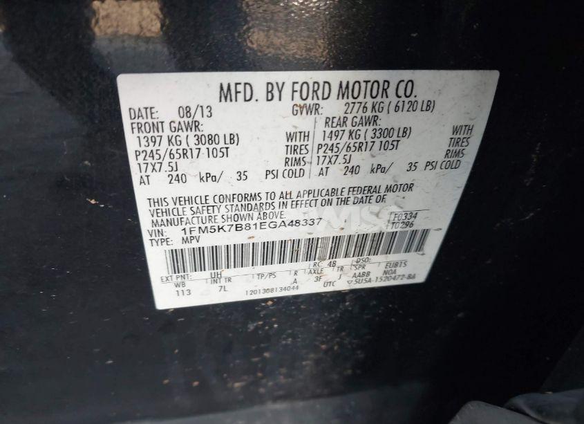 Photo 9 of 2014 Ford Explorer (VIN 1FM5K7B81EGA48337)