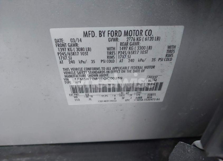 Photo 9 of 2014 Ford Explorer (VIN 1FM5K7B81EGC00259)