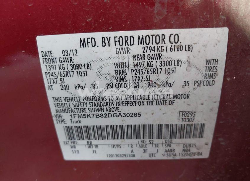 Photo 9 of 2013 Ford Explorer (VIN 1FM5K7B82DGA30265)