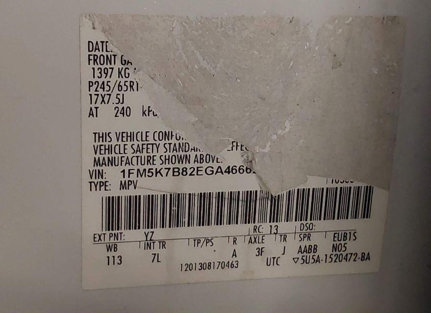 Photo 9 of 2014 Ford Explorer (VIN 1FM5K7B82EGA46662)