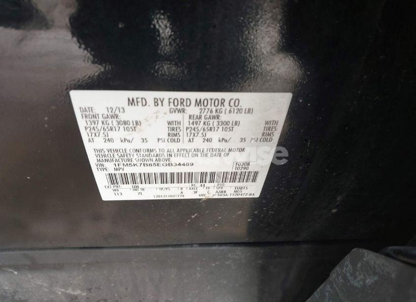 Photo 9 of 2014 Ford Explorer (VIN 1FM5K7B85EGB34489)