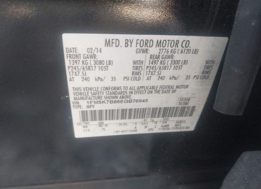 Photo 9 of 2014 Ford Explorer (VIN 1FM5K7B86EGB76945)