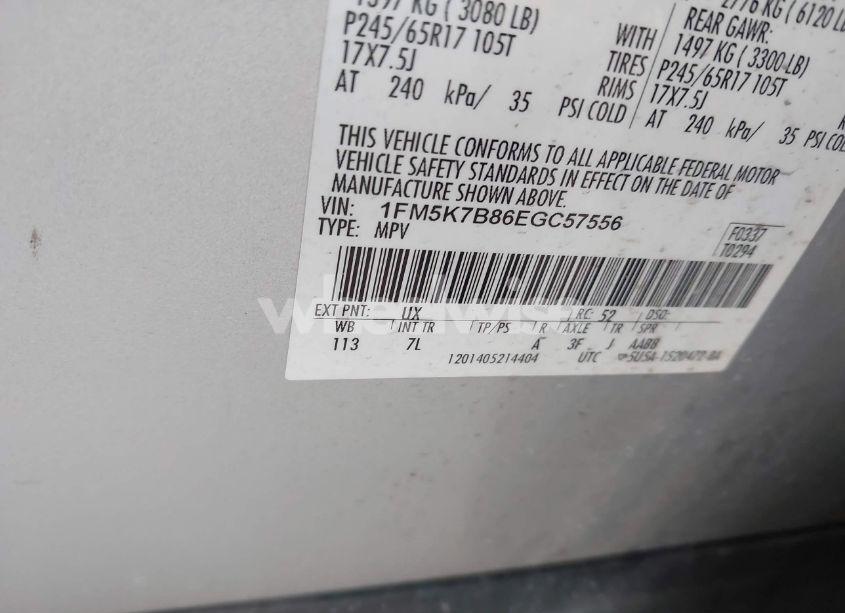 Photo 9 of 2014 Ford Explorer (VIN 1FM5K7B86EGC57556)