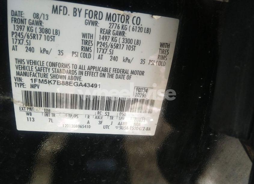 Photo 9 of 2014 Ford Explorer (VIN 1FM5K7B88EGA43491)