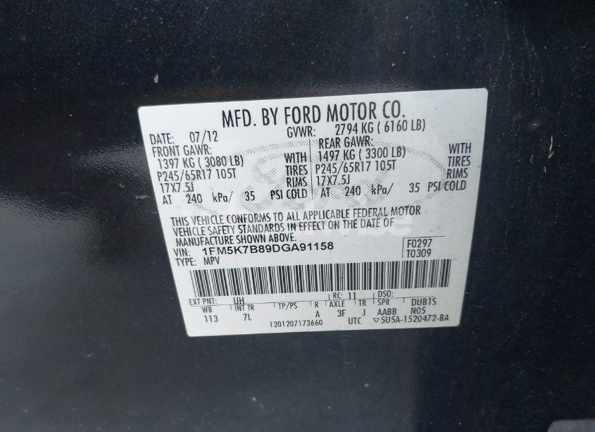 Photo 9 of 2013 Ford Explorer (VIN 1FM5K7B89DGA91158)