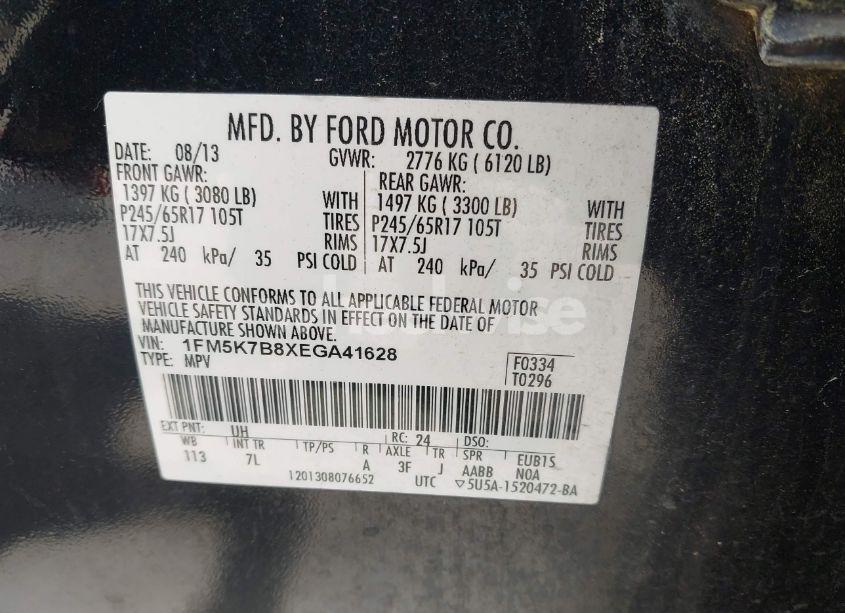 Photo 9 of 2014 Ford Explorer (VIN 1FM5K7B8XEGA41628)