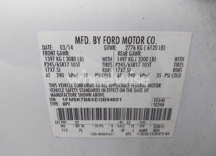 Photo 9 of 2014 Ford Explorer (VIN 1FM5K7B8XEGB94851)