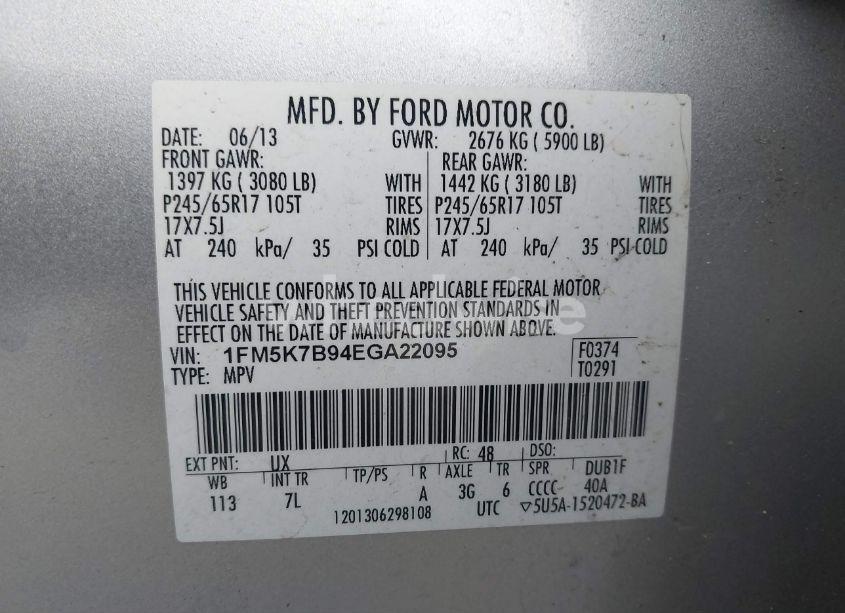 Photo 9 of 2014 Ford Explorer (VIN 1FM5K7B94EGA22095)