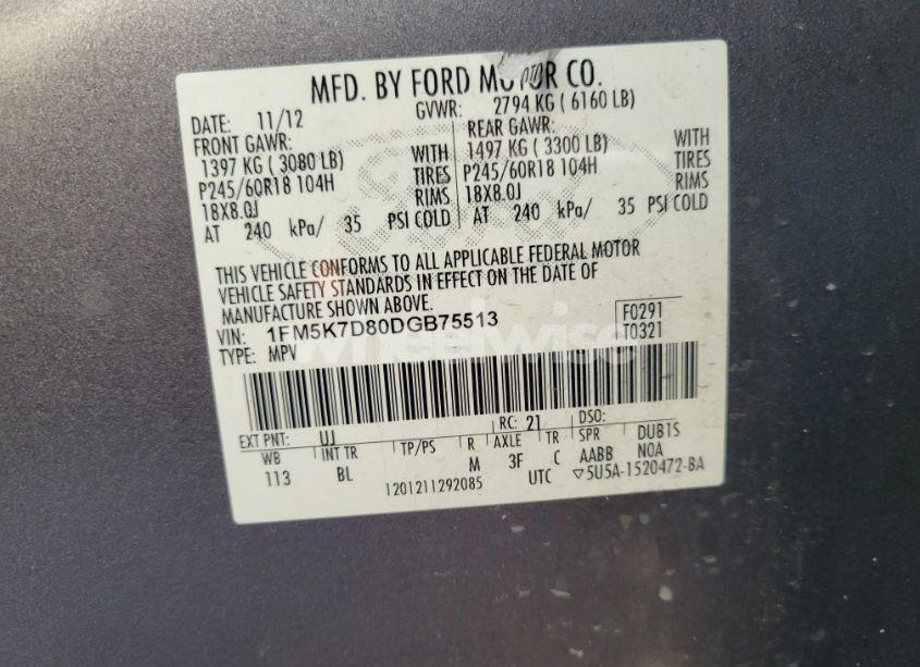 Photo 9 of 2013 Ford Explorer XLT (VIN 1FM5K7D80DGB75513)