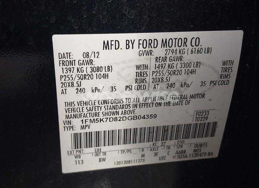 Photo 9 of 2013 Ford Explorer XLT (VIN 1FM5K7D82DGB04359)