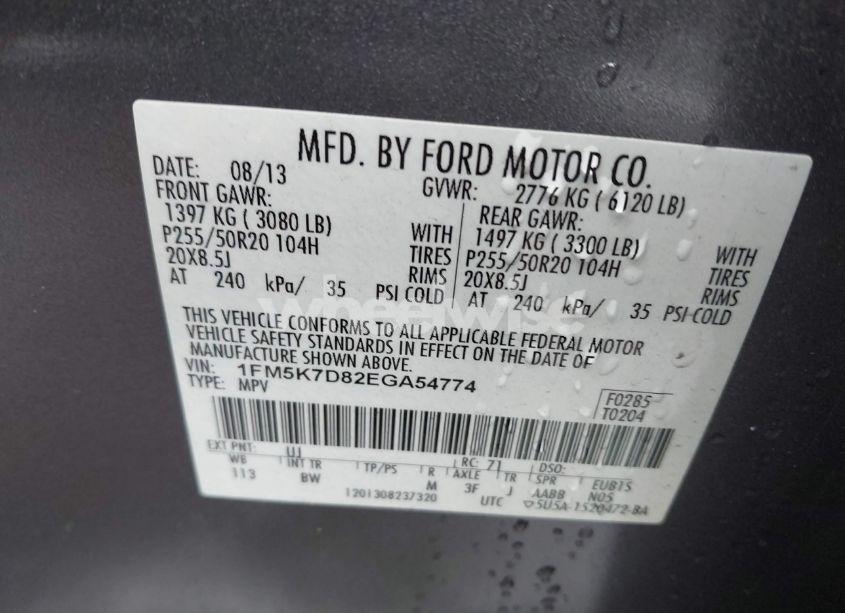 Photo 9 of 2014 Ford Explorer XLT (VIN 1FM5K7D82EGA54774)