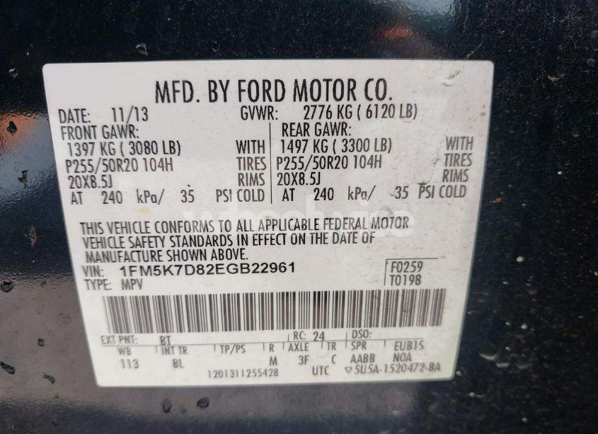 Photo 9 of 2014 Ford Explorer XLT (VIN 1FM5K7D82EGB22961)