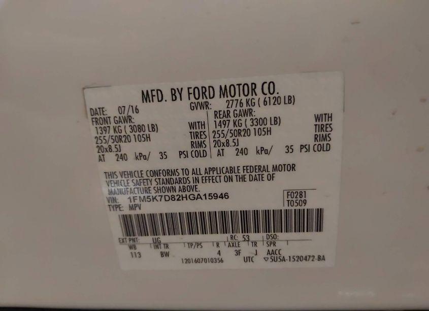 Photo 9 of 2017 Ford Explorer XLT (VIN 1FM5K7D82HGA15946)