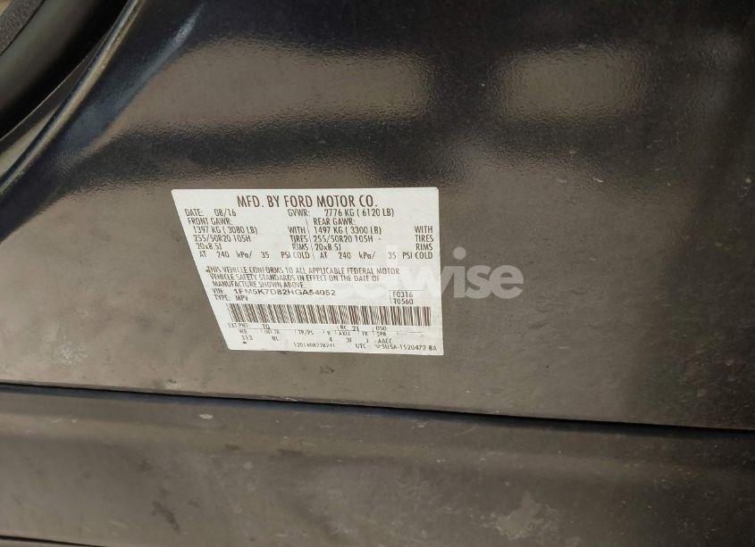 Photo 9 of 2017 Ford Explorer XLT (VIN 1FM5K7D82HGA54052)