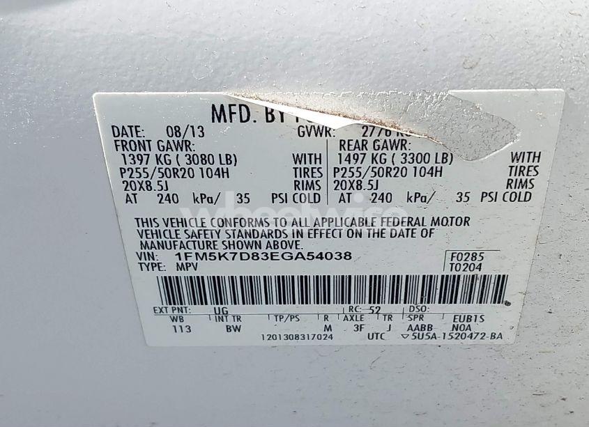 Photo 9 of 2014 Ford Explorer XLT (VIN 1FM5K7D83EGA54038)