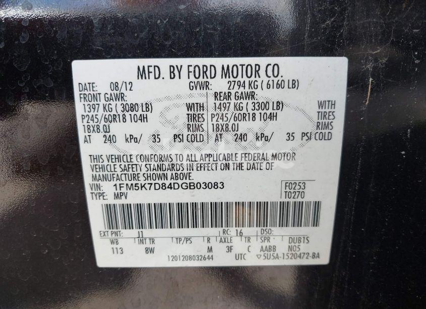 Photo 9 of 2013 Ford Explorer XLT (VIN 1FM5K7D84DGB03083)