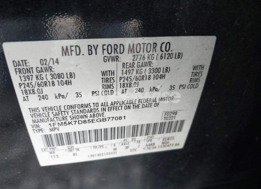Photo 9 of 2014 Ford Explorer XLT (VIN 1FM5K7D85EGB77081)